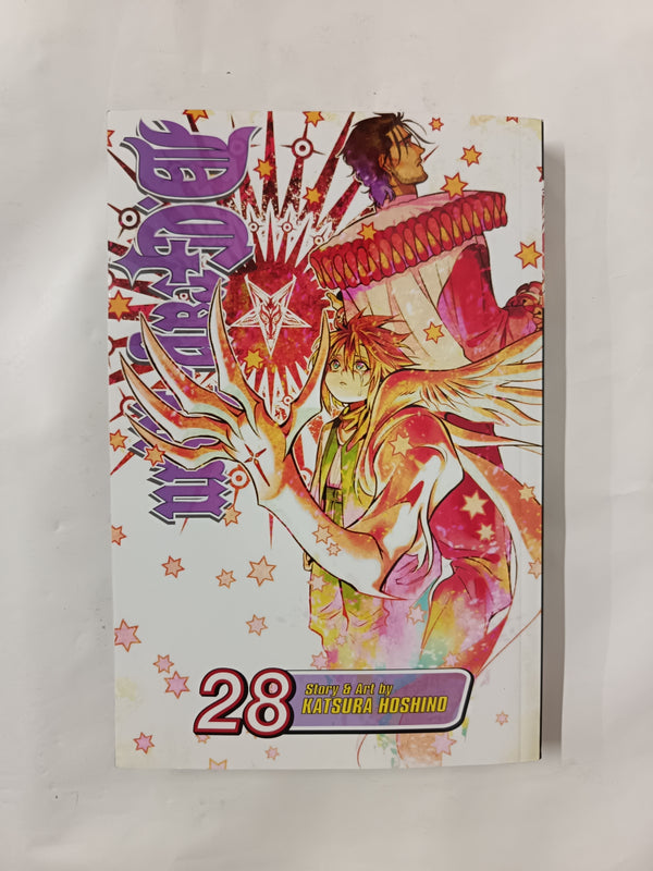D.Gray-man, Vol. 28 (D GRAY MAN GN, Band 28)