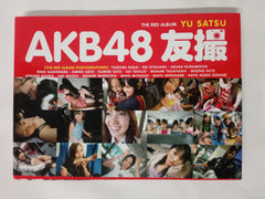 AKB48 tomosatu THE RED ALBUM [Tankobon Softcover] by akb48 (japan import)