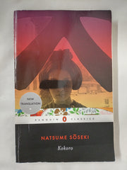 Kokoro: Natsume Soseki (Penguin Classics)