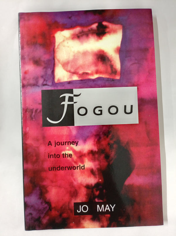 Fogou: Gateway to the Underworld