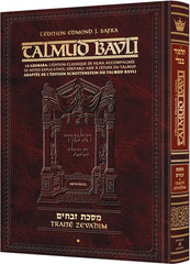 Edmond J. Safra - French Ed Talmud - Zevachim 1