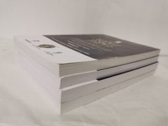Tzurba M'Rabanan, Volume 8, 9, 10 & 11 The Lax Family Edition