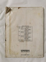 Kawasaki Ninja ZX-6, ZZ-R600, ZZ-R500 Motorcycle Service Manual (2nd ed., 1992)