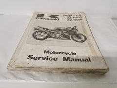 Kawasaki Ninja ZX-6, ZZ-R600, ZZ-R500 Motorcycle Service Manual (2nd ed., 1992)