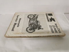 Kawasaki Ninja ZX-6, ZZ-R600, ZZ-R500 Motorcycle Service Manual (2nd ed., 1992)