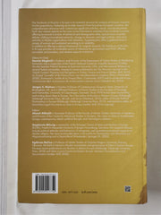 Yearbook of Muslims in Europe, Volume 14 by Samim Akgönül - used book at Perkology Books