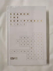 ESV Search the Scriptures Bible: The English Standard Version by IVP ESV Bibles - used book at Perkology Books