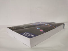 E3 STRATEGIC MANAGEMENT - STUDY TEXT by Kaplan by KAPLAN PUBLISHING - used book at Perkology Books