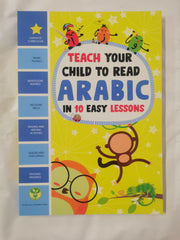 Teach Your Child to Read Arabic in 10 Easy Lessons Second Edition Quan, Umm Suma by Umm Sumayyah Quan - used book at Perkology Books