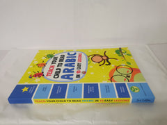 Teach Your Child to Read Arabic in 10 Easy Lessons Second Edition Quan, Umm Suma by Umm Sumayyah Quan - used book at Perkology Books