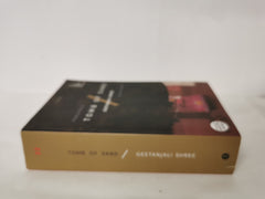 Tomb of Sand by Geetanjali Shree by Geetanjali Shree - used book at Perkology Books