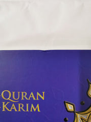 Al-Quran Al-Kareem Maqdis Word-By-Word Translation & Color Coded Tajweed (Arabic by Allaah - used book at Perkology Books