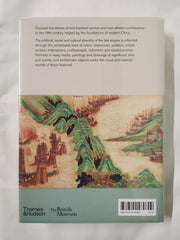Creators of Modern China: 100 Lives Empire to Republic 1796–1912 by Jessica Harrison-Hall - used book at Perkology Books