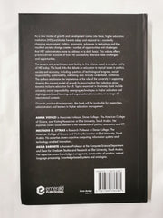 Management and Administration of Higher Education Institutions in Times of Chang by Anna Visvizi - used book at Perkology Books