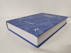 The Security Risk Handbook: Assess, Survey, Audit by Charles Swanson - used book at Perkology Books