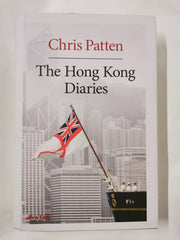 The Hong Kong Diaries [Hardcover] by Chris Pattern