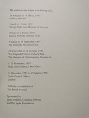 Bernard Leach: Potter and Artist [Paperback] by Bernard Leach - used book at Perkology Books