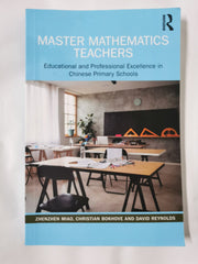 Master Mathematics Teachers by Zhenzhen Miao - used book at Perkology Books