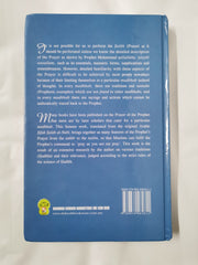 The Salah : The Prophet's Prayer Described by MUHAMMAD NASIR AL-DIN AL ALBANI (2 by Various - used book at Perkology Books