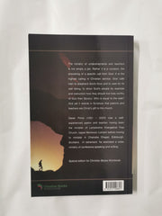 Pastors and Teachers by Derek Prime (Paperback, 2021 edition)