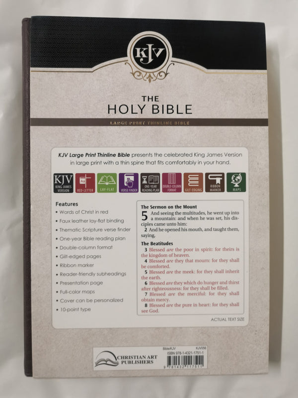 KJV Large Print Lux-Leather Brown/Purple Imitation Leather