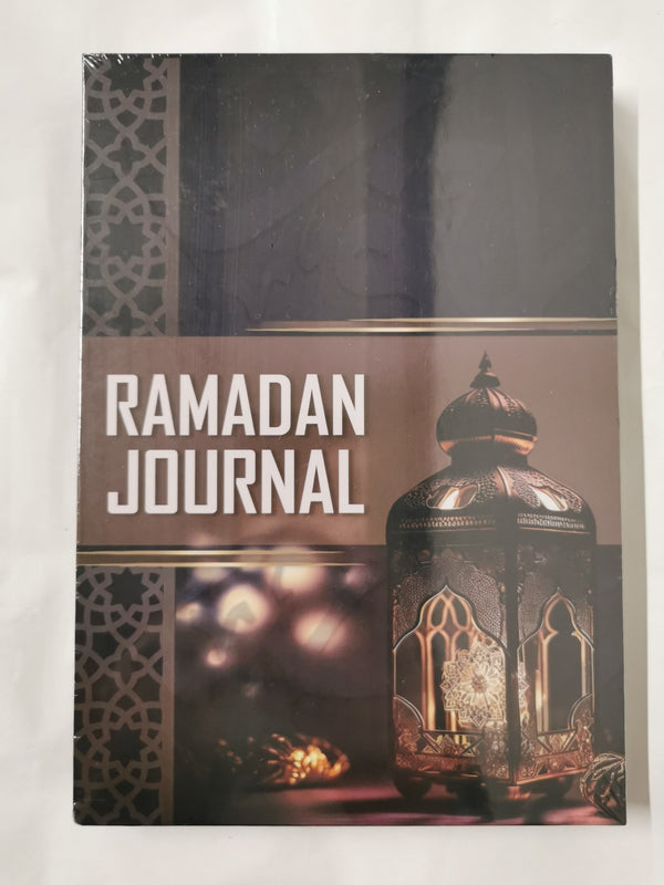 Cover of Ramadan Journal by Umaiyyah Bint Saiful Ahmed (Sealed)