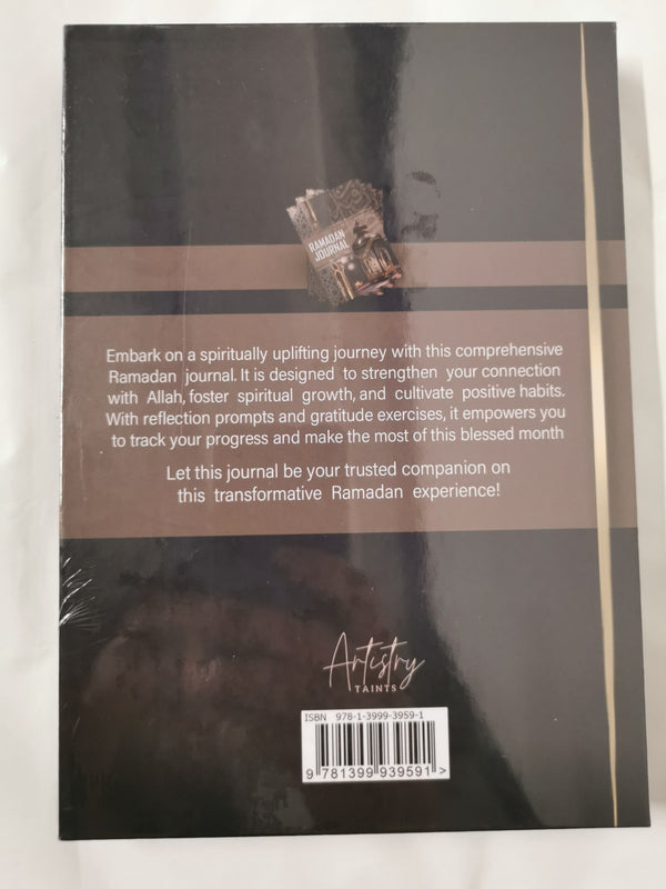 Ramadan Journal by Umaiyyah Bint Saiful Ahmed (Sealed)