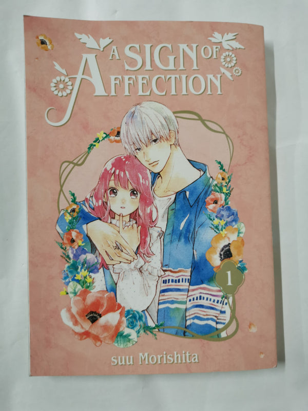 Cover of  by Suu Morishita - Comics & Graphic Novels book