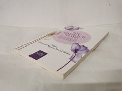 The Marriage Guide: According to The Sunnah Of The Prophet