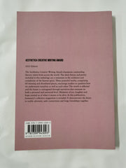 Aesthetica Creative Writing Award 2023 | Aesthetica Magazine