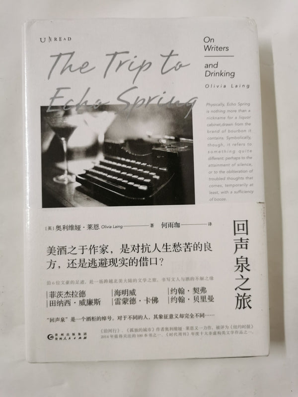 Cover of  by  -  book