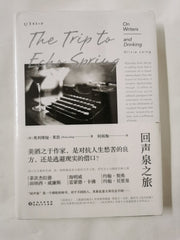 Cover of  by  -  book
