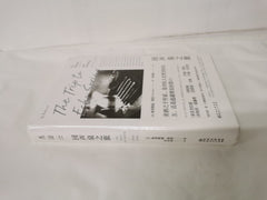 回声泉之旅 沿六位文豪足迹菲茨杰拉德、海明威、约翰·契弗、田纳西·威廉斯、雷蒙德·卡佛、约翰·贝里曼