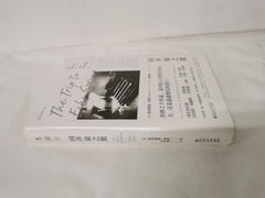 回声泉之旅 沿六位文豪足迹菲茨杰拉德、海明威、约翰·契弗、田纳西·威廉斯、雷蒙德·卡佛、约翰·贝里曼