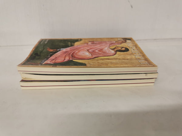 Magnificat Monthly Vol. 14, No. 5, 6 & 7 (March, Holy Week & April)