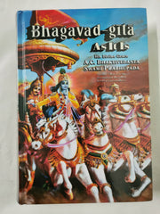 Bhagavad Gita as it is by Bhaktivedanta Swami A.C. (Sealed)