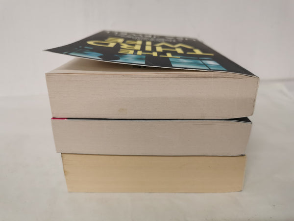 The Night She Disappeared, The Third Wife & None of This is True by Lisa Jewell