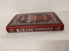 Kurani i madhërishëm dhe kuptimet e tij në gjuhën shqipe (The Magnificent Quran)