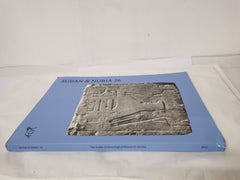 Sudan Archaeological Research Society No. 26 2022