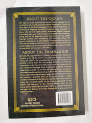 The Meaning of The Wise Qur'an: The Eternal Book of Guidance by Dr. S.M. Bleher - used book at Perkology Books