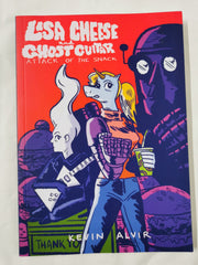 Lisa Cheese and Ghost Guitar (Book 1): Attack Of The Snack (Lisa Cheese and Ghos