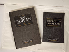 The Qur'an and 40 Hadith on the Qur'an with Supplementary Narrations & Sayings