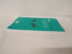 Privacy: Truth and Lies, from the Helpful Book Company