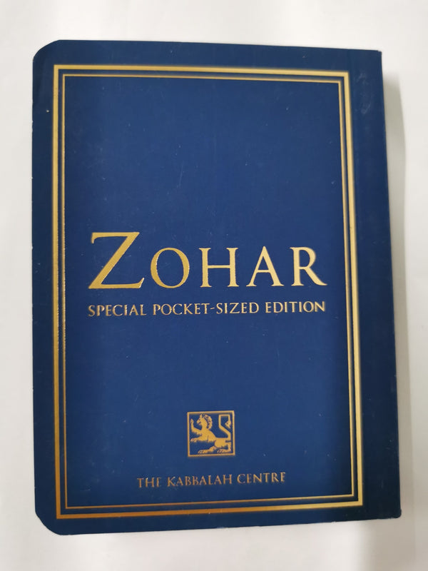 The Holy Zohar:Parashat Pinchas(Pocket Size) The Book of Avraham by Rabbi Shimon Bar Yohai - used book at Perkology Books
