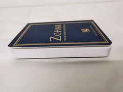 The Holy Zohar:Parashat Pinchas(Pocket Size) The Book of Avraham by Rabbi Shimon Bar Yohai - used book at Perkology Books