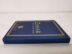 The Holy Zohar:Parashat Pinchas(Pocket Size) The Book of Avraham by Rabbi Shimon Bar Yohai - used book at Perkology Books