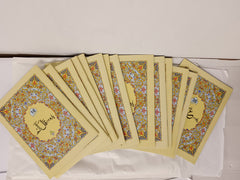30 Parts Set Of Holy Quran Arabic Text Bold Font 9 line Complete Quran