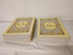 30 Parts Set Of Holy Quran Arabic Text Bold Font 9 line Complete Quran