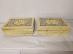 30 Parts Set Of Holy Quran Arabic Text Bold Font 9 line Complete Quran