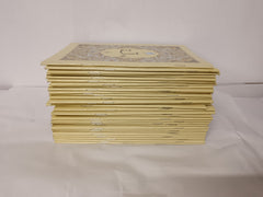 30 Parts Set Of Holy Quran Arabic Text Bold Font 9 line Complete Quran